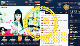 梨花不再期待主播照片