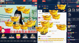 梨花不再期待主播照片