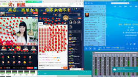 梨花不再期待主播照片