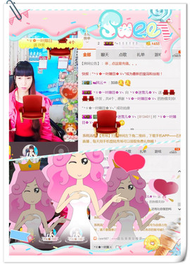 ╰ゞ✿迷雪儿✿ゞ╮主播照片