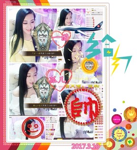 娴♫跑跑小虾花💝主播照片