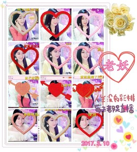 娴♫跑跑小虾花💝主播照片