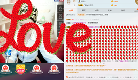 kankawe主播照片