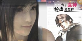 曾经来过。。！主播照片