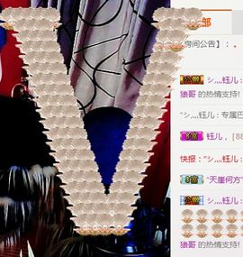 钰儿，主播照片