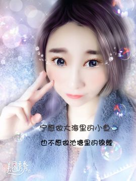 DL🎀丽阁主主播照片