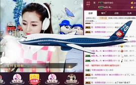 昵称违规，请重新修改主播照片