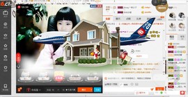 民歌天后主播照片