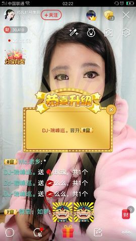 回忆不在永恒主播照片