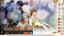 じ☆ve燕★儿主播照片