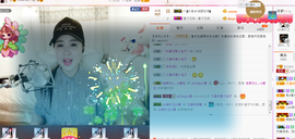 曼娜丽莎主播照片