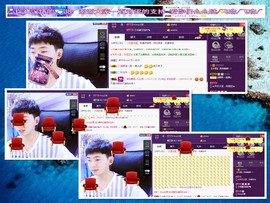 梁呓值班明晚见主播照片
