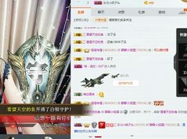静儿♚主播照片