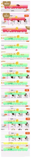 ♫Mr、墨西ლ主播照片