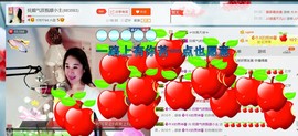 混血甄嬛小主主播照片
