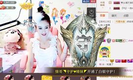 魅丽晴儿主播照片