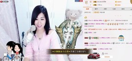 辣椒老号主播照片