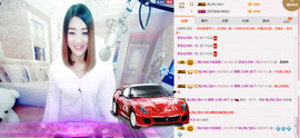 ♪红柳💋熊宝宝♪主播照片