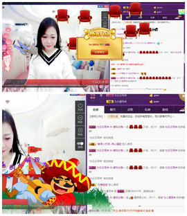 一只傻丹丹い没人疼主播照片