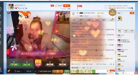 话社🌸十六病没好主播照片