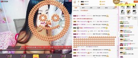 C_@欢喜*牡丹主播照片
