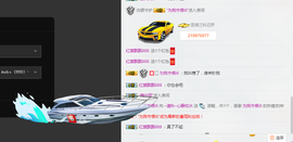 涵涵呀～～主播照片