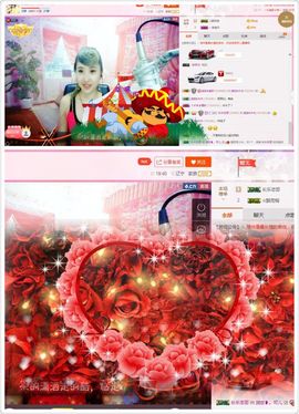 ღ可儿ღ❥等你宠主播照片