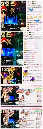 DJ21225主播照片