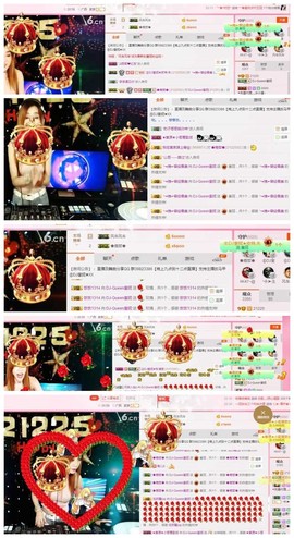 DJ21225主播照片