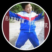 超id