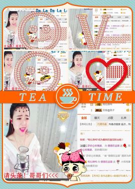 ❁偲偲❁╭☞六月见主播照片