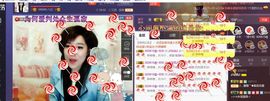 ♫琉璃♫鱼家妹子主播照片