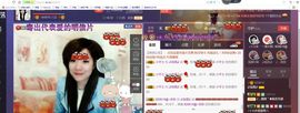 ♫琉璃♫鱼家妹子主播照片