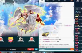 小可爱娜娜宝宝主播照片