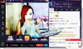√思梦√主播照片