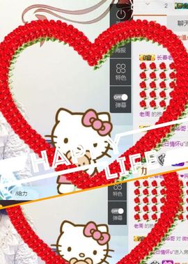 ゞ❤民歌甜姐ゞ主播照片