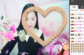 ☆妍儿_《好傻》主播照片