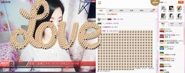 C_@欢喜*牡丹主播照片