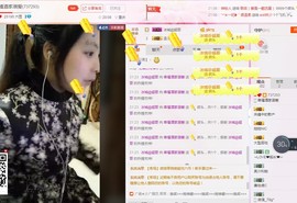 幸福酒家主播照片
