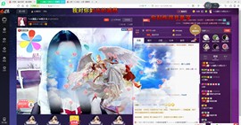 ღ宠あ溺ღ主播照片