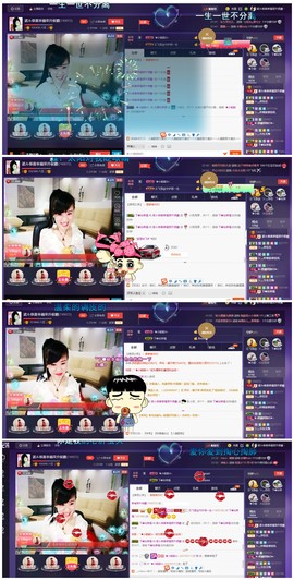 幸运😘主播照片