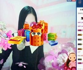 ☆妍儿_《好傻》主播照片