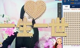 ☆妍儿_《好傻》主播照片
