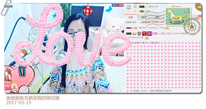 魅力女人唱民歌的图片