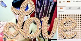 钰儿，主播照片