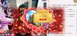 暂无1暂无主播照片