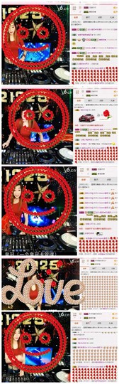 DJ21225主播照片