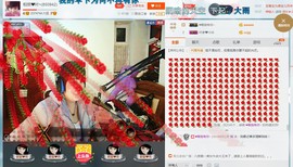 相思❤叶~主播照片