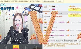 佳佳贼啦顺溜✔主播照片