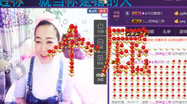 蒋有钱主播照片